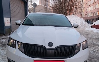 Skoda Octavia, 2019 год, 1 750 000 рублей, 1 фотография