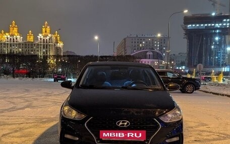 Hyundai Solaris II рестайлинг, 2017 год, 889 000 рублей, 15 фотография