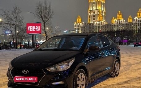 Hyundai Solaris II рестайлинг, 2017 год, 889 000 рублей, 16 фотография