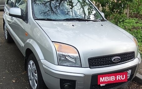 Ford Fusion I, 2011 год, 520 000 рублей, 5 фотография