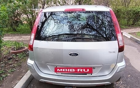 Ford Fusion I, 2011 год, 520 000 рублей, 6 фотография