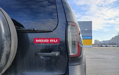 Chevrolet Niva I рестайлинг, 2020 год, 880 000 рублей, 10 фотография