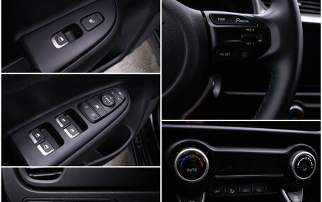 KIA Rio IV, 2021 год, 1 770 000 рублей, 16 фотография