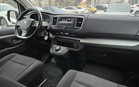 Peugeot Traveller I, 2019 год, 2 549 000 рублей, 10 фотография