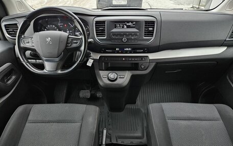 Peugeot Traveller I, 2019 год, 2 549 000 рублей, 8 фотография