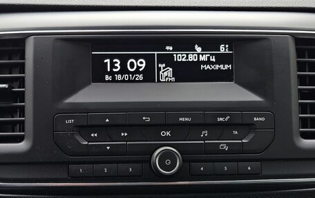 Peugeot Traveller I, 2019 год, 2 549 000 рублей, 16 фотография