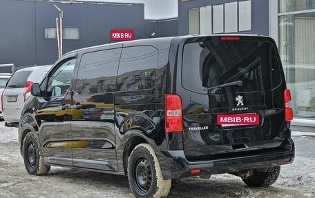 Peugeot Traveller I, 2019 год, 2 549 000 рублей, 6 фотография