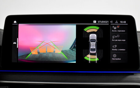 BMW 5 серия, 2020 год, 5 725 000 рублей, 27 фотография