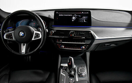 BMW 5 серия, 2020 год, 5 725 000 рублей, 22 фотография