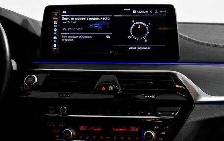 BMW 5 серия, 2020 год, 5 725 000 рублей, 23 фотография