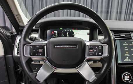 Land Rover Discovery IV, 2022 год, 7 898 000 рублей, 17 фотография