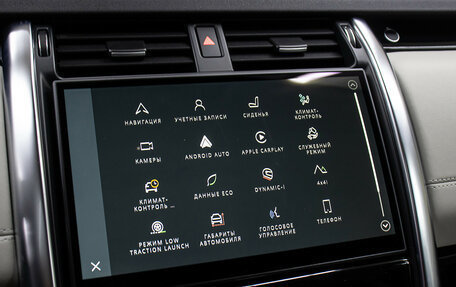 Land Rover Discovery IV, 2022 год, 7 898 000 рублей, 20 фотография