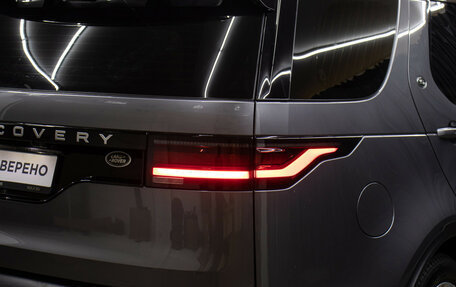 Land Rover Discovery IV, 2022 год, 7 898 000 рублей, 26 фотография