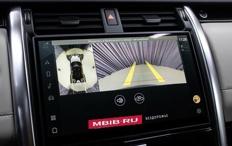 Land Rover Discovery IV, 2022 год, 7 898 000 рублей, 22 фотография