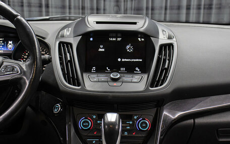 Ford Kuga III, 2017 год, 1 698 000 рублей, 15 фотография