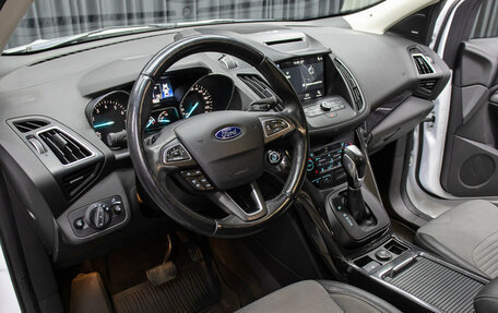 Ford Kuga III, 2017 год, 1 698 000 рублей, 16 фотография