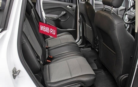 Ford Kuga III, 2017 год, 1 698 000 рублей, 12 фотография