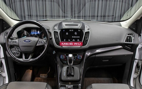 Ford Kuga III, 2017 год, 1 698 000 рублей, 14 фотография