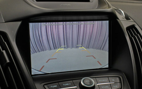 Ford Kuga III, 2017 год, 1 698 000 рублей, 21 фотография