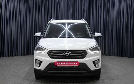 Hyundai Creta I рестайлинг, 2019 год, 1 798 000 рублей, 2 фотография