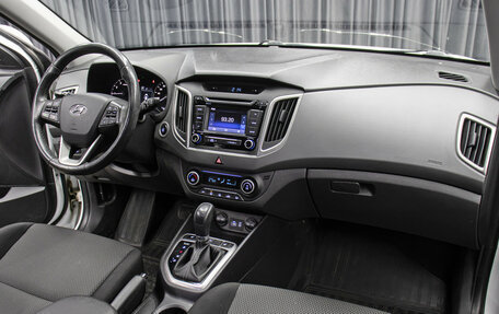 Hyundai Creta I рестайлинг, 2019 год, 1 798 000 рублей, 11 фотография