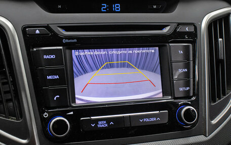 Hyundai Creta I рестайлинг, 2019 год, 1 798 000 рублей, 18 фотография