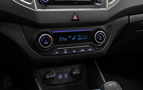 Hyundai Creta I рестайлинг, 2019 год, 1 798 000 рублей, 17 фотография