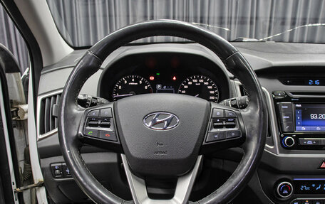 Hyundai Creta I рестайлинг, 2019 год, 1 798 000 рублей, 16 фотография