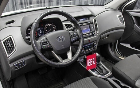 Hyundai Creta I рестайлинг, 2019 год, 1 798 000 рублей, 15 фотография