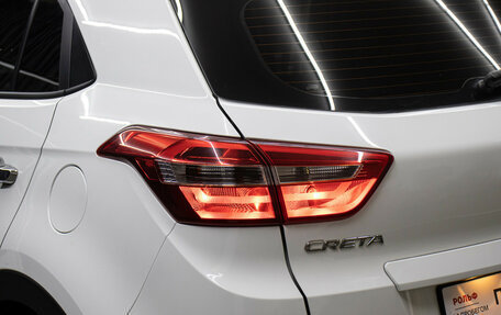 Hyundai Creta I рестайлинг, 2019 год, 1 798 000 рублей, 20 фотография