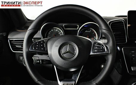 Mercedes-Benz GLE Coupe AMG, 2019 год, 4 860 000 рублей, 15 фотография