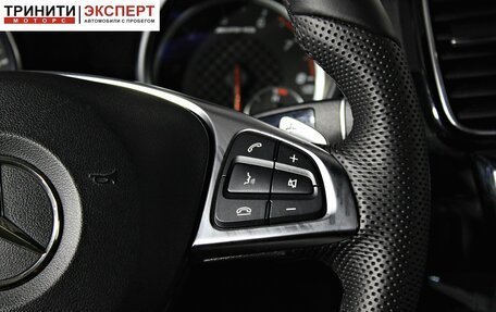 Mercedes-Benz GLE Coupe AMG, 2019 год, 4 860 000 рублей, 17 фотография