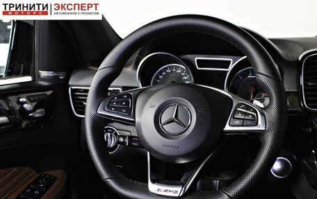 Mercedes-Benz GLE Coupe AMG, 2019 год, 4 860 000 рублей, 14 фотография