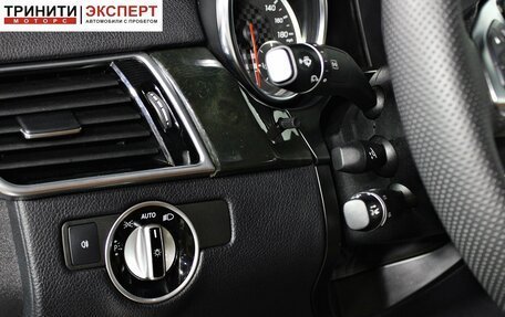 Mercedes-Benz GLE Coupe AMG, 2019 год, 4 860 000 рублей, 19 фотография