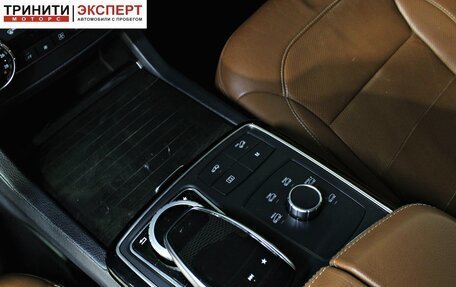 Mercedes-Benz GLE Coupe AMG, 2019 год, 4 860 000 рублей, 24 фотография