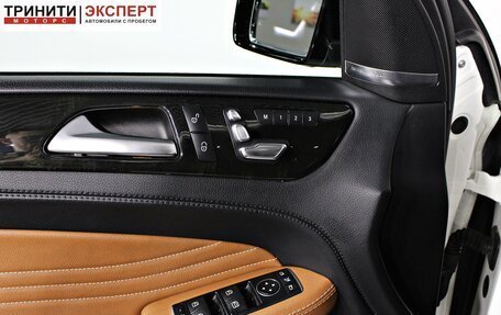 Mercedes-Benz GLE Coupe AMG, 2019 год, 4 860 000 рублей, 26 фотография