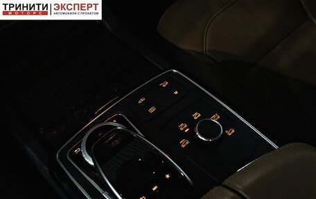 Mercedes-Benz GLE Coupe AMG, 2019 год, 4 860 000 рублей, 25 фотография