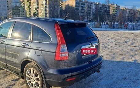 Honda CR-V III рестайлинг, 2008 год, 1 250 000 рублей, 4 фотография