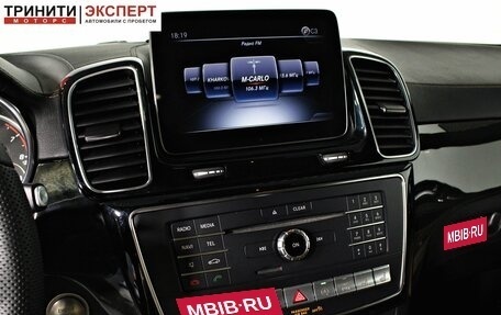 Mercedes-Benz GLE Coupe AMG, 2019 год, 4 860 000 рублей, 21 фотография