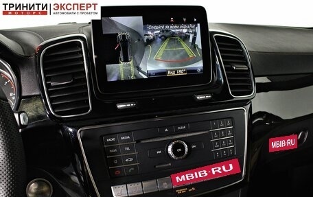 Mercedes-Benz GLE Coupe AMG, 2019 год, 4 860 000 рублей, 22 фотография