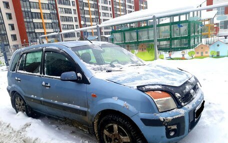 Ford Fusion I, 2006 год, 390 000 рублей, 3 фотография