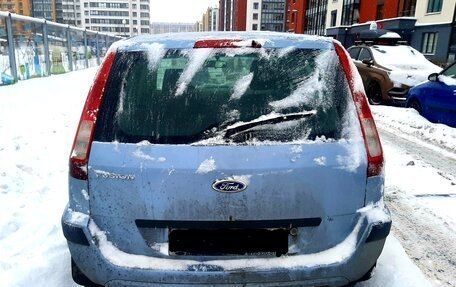 Ford Fusion I, 2006 год, 390 000 рублей, 5 фотография