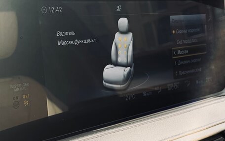 Mercedes-Benz S-Класс, 2019 год, 5 000 000 рублей, 13 фотография