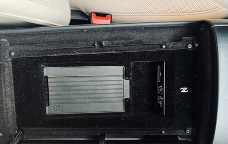 Mercedes-Benz S-Класс, 2019 год, 5 000 000 рублей, 14 фотография