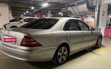 Mercedes-Benz S-Класс, 2000 год, 450 000 рублей, 10 фотография