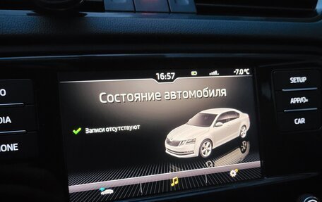 Skoda Octavia, 2019 год, 1 750 000 рублей, 14 фотография