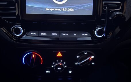 Hyundai Solaris II рестайлинг, 2020 год, 1 799 999 рублей, 9 фотография