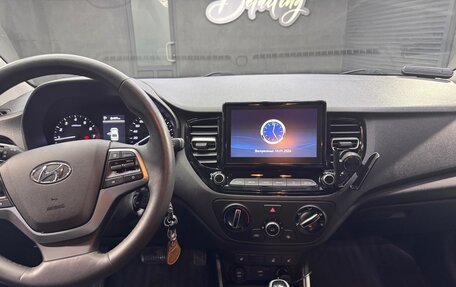 Hyundai Solaris II рестайлинг, 2020 год, 1 799 999 рублей, 7 фотография