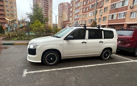 Toyota Probox I, 2021 год, 2 050 000 рублей, 2 фотография