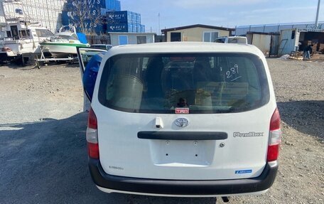 Toyota Probox I, 2021 год, 2 050 000 рублей, 4 фотография